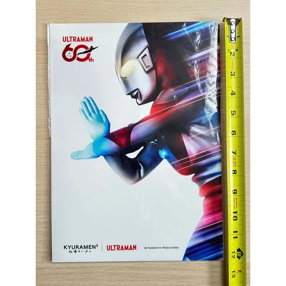Rare Ultraman x Kyuramen 60th Anniversary Folder